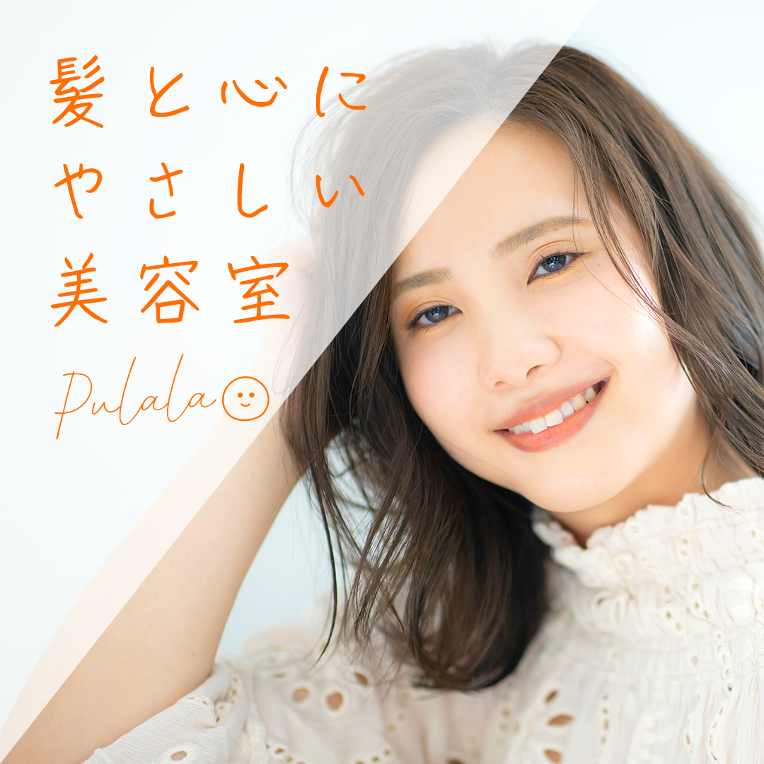 popup_banner