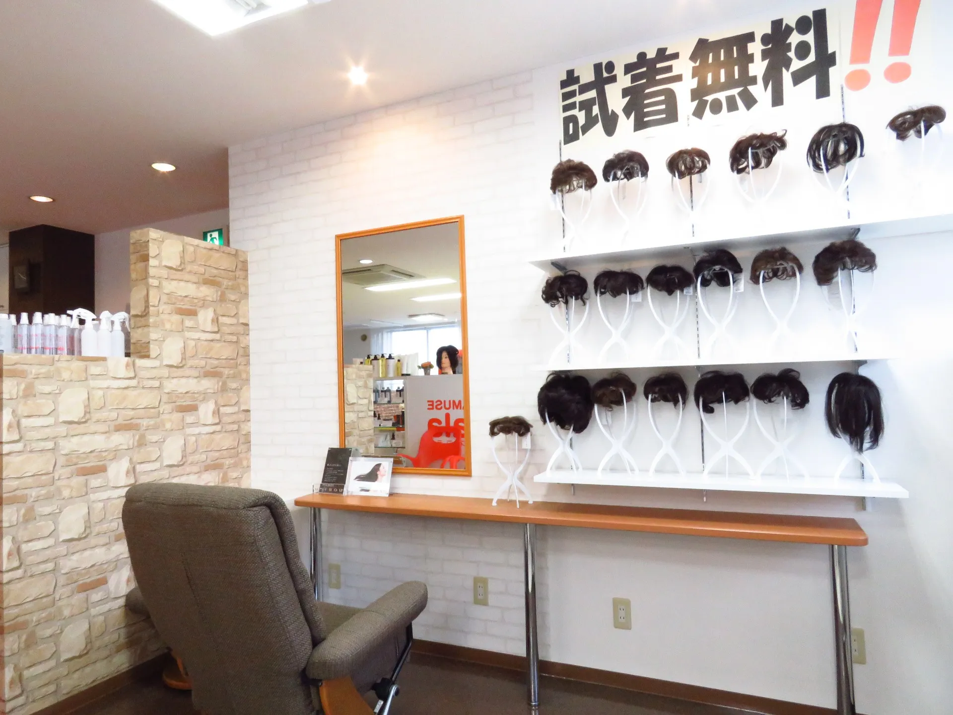 多種多様なヘアスタイルをご紹介